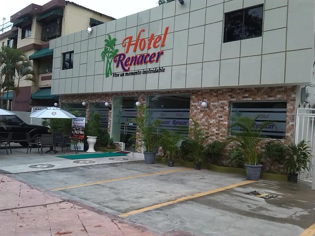 Hotel Renacer 산토도밍고
